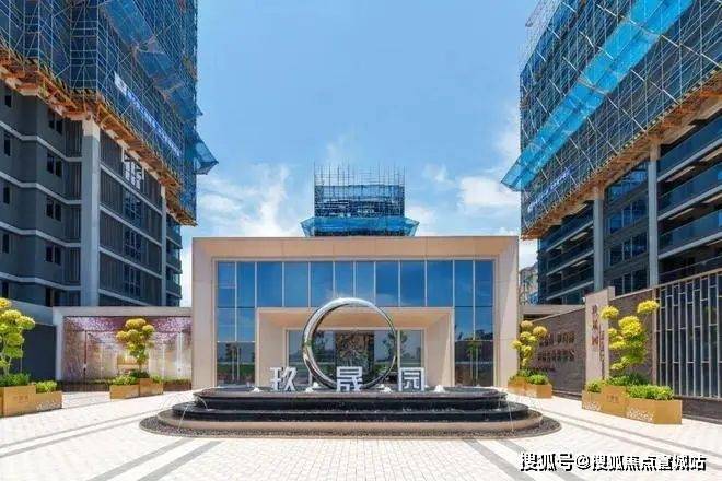 九游体育：苏嘉玖晟园(售楼处)首页网站嘉兴南湖苏嘉玖晟园欢迎您楼盘详情户型价格(图27)