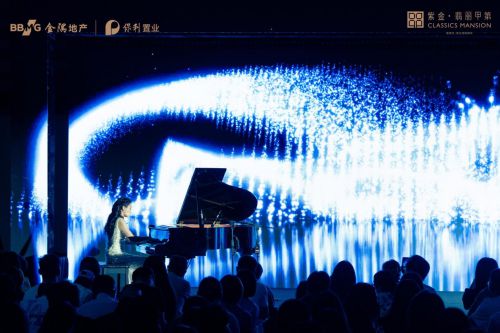 九游体育网站：震撼！苏州首场双视觉汇聚10位世界大师的发布盛典揭秘(图1)