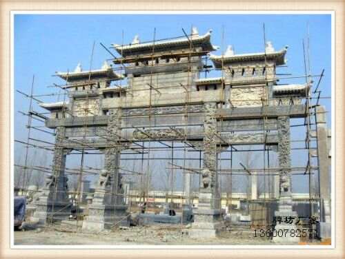 石雕牌坊的修建意义(图1)