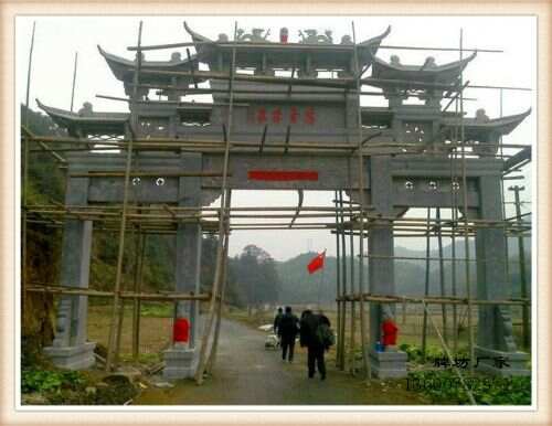 石雕牌坊的修建意义(图2)
