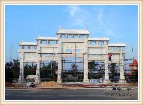 石雕牌坊的修建意义(图4)