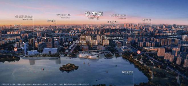 九游体育：绿城紫棠园2024网站发布杭州绿城紫棠园售楼中心欢迎您(图1)