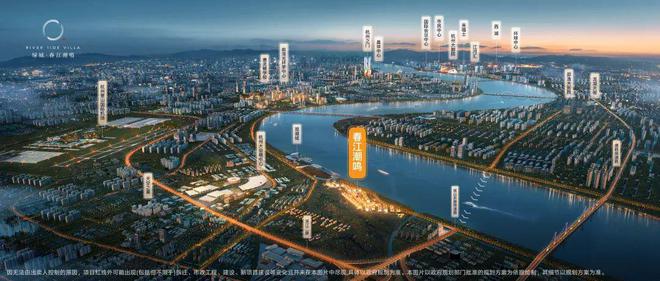 九游体育：绿城紫棠园2024网站发布杭州绿城紫棠园售楼中心欢迎您(图8)