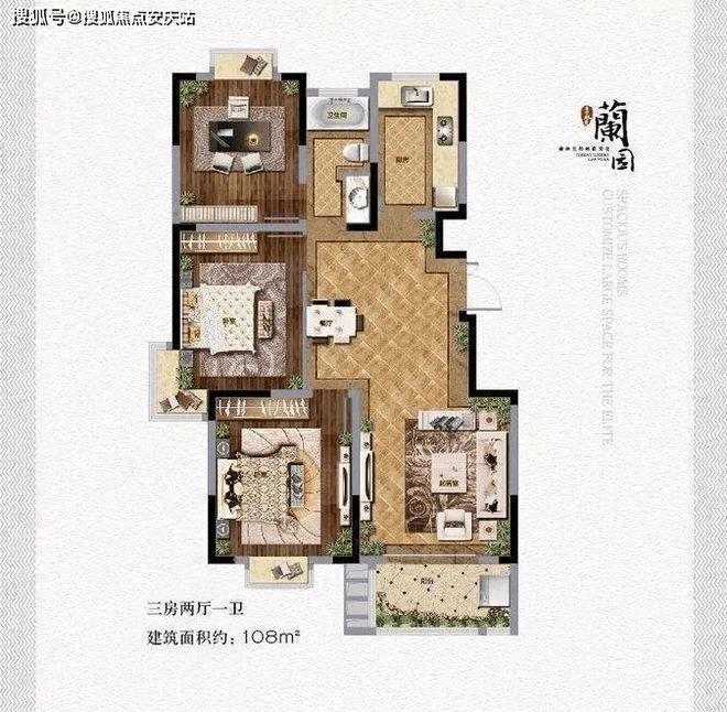 ：南京通宇林景蘭园售楼处电线首页-楼盘百科详情(图5)