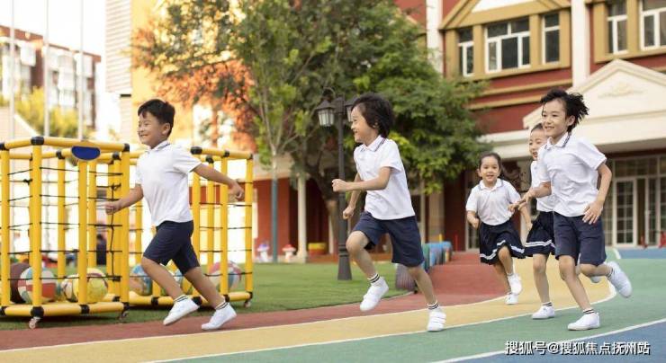 九游体育网站：招商时代潮派(时代潮派)首页网站丨-2024年最新价格户型配套(图14)