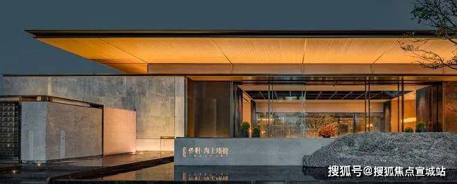 九游体育网站：保利海上瑧悦(保利海上瑧悦)首页网站欢迎您楼盘详情价格户型(图3)