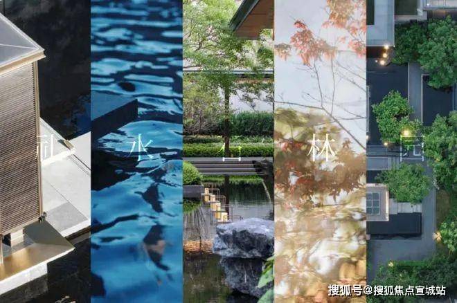 九游体育网站：保利海上瑧悦(保利海上瑧悦)首页网站欢迎您楼盘详情价格户型(图10)