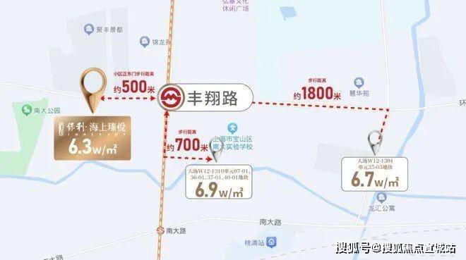 九游体育网站：保利海上瑧悦(保利海上瑧悦)首页网站欢迎您楼盘详情价格户型(图31)