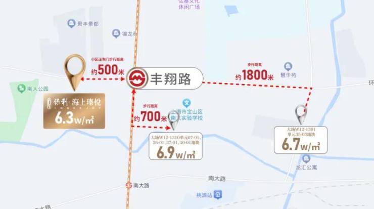 保利海上瑧悦(2024年上海海上瑧悦)首页网站-楼盘详情-户型配套(图31)