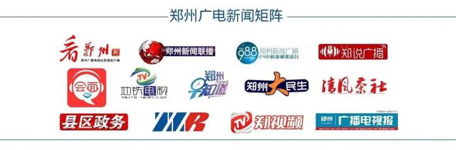 九游体育网站：有文物线索？欢迎来报→(图2)