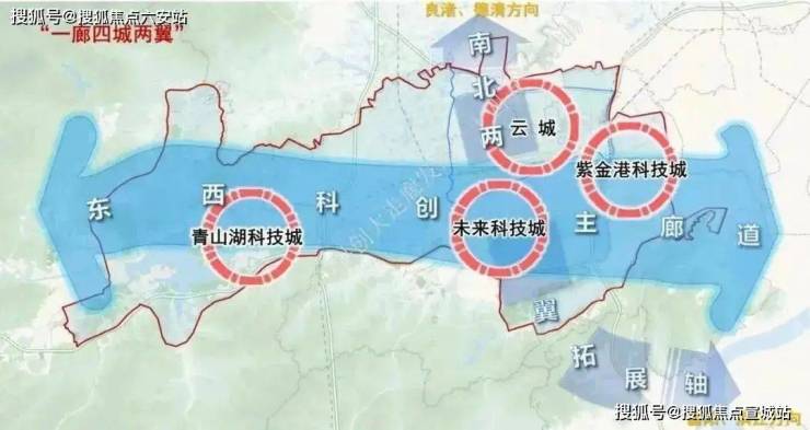 九游体育：越秀星颂府(越秀星颂府)首页网站售楼处2024年最新效果图首次曝光(图2)