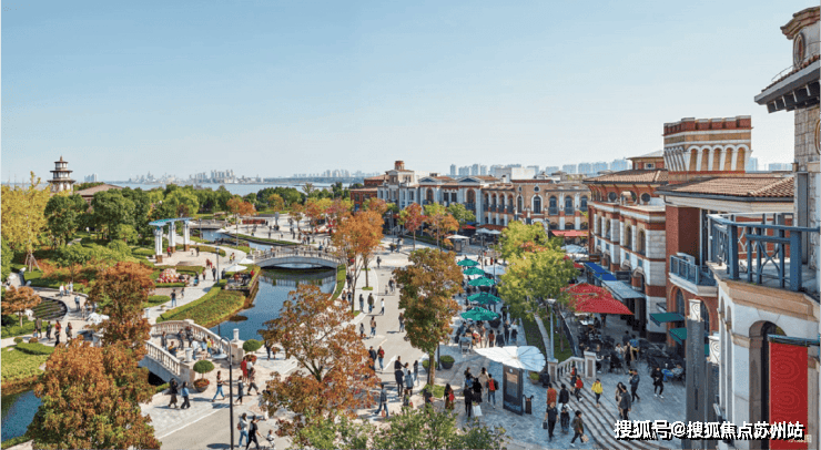园区现房别墅-苏州奕澄湾-湖景奕澄湾-价格情况在售户型容积率咨询电话(图4)