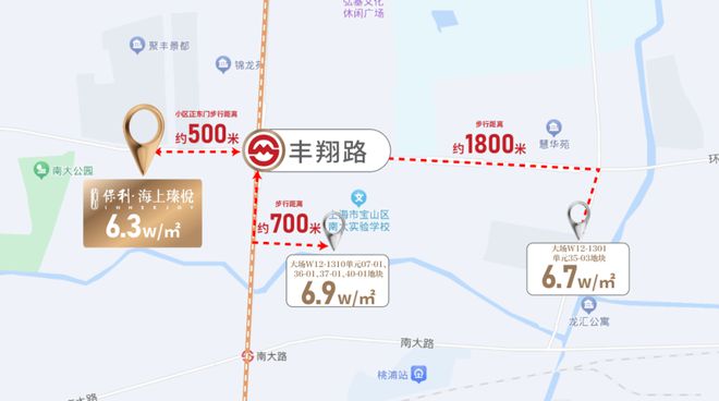 保利海上瑧悦（网站）保利海上瑧悦2024年最新房价【已认证】(图30)