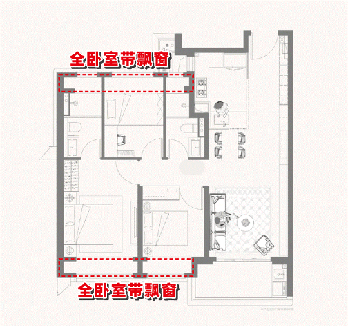 保利海上瑧悦(保利海上瑧悦)首页网站丨-2024年最新价格户型配套(图22)