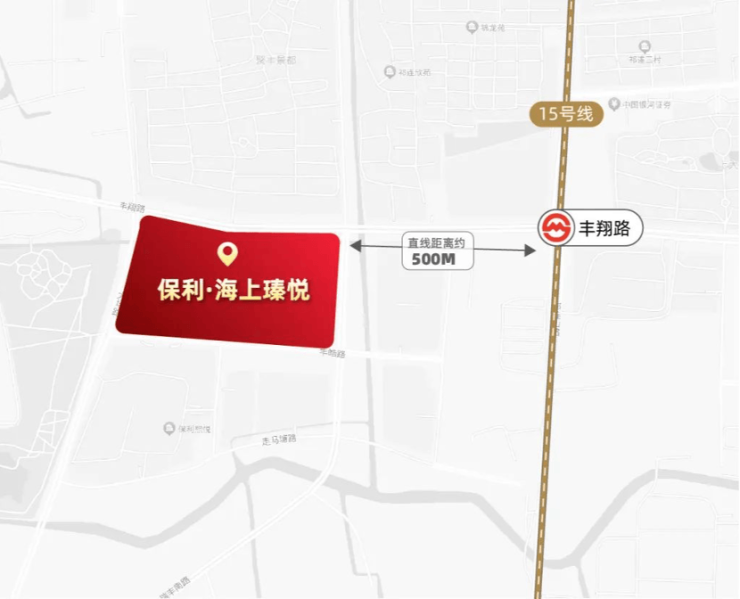 保利海上瑧悦(保利海上瑧悦)首页网站丨-2024年最新价格户型配套(图38)