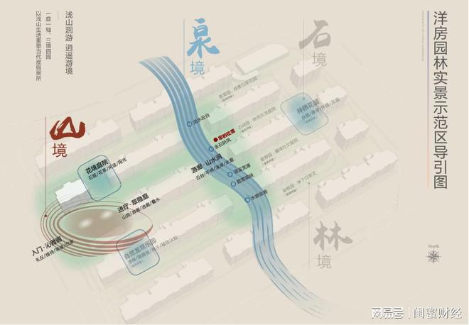 中海永定玖里丨您有一份“家门口的公园”度假邀约待启程(图1)