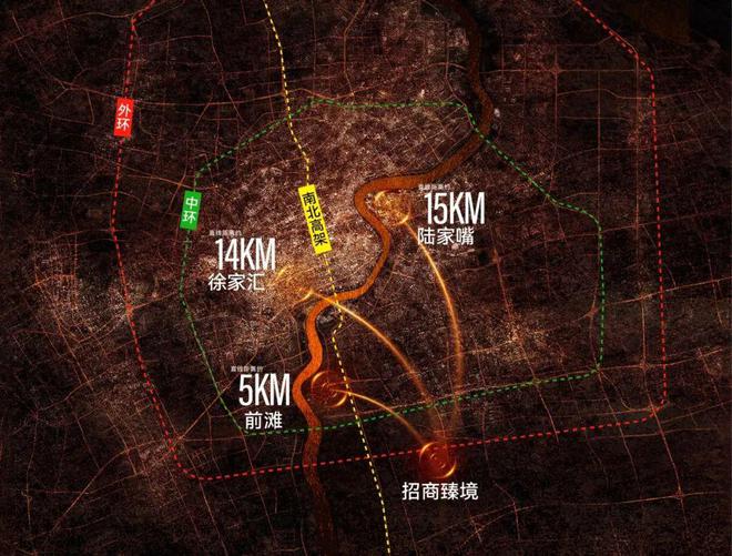 招商臻境(浦东招商臻境)网站售楼处最新户型介绍(图22)