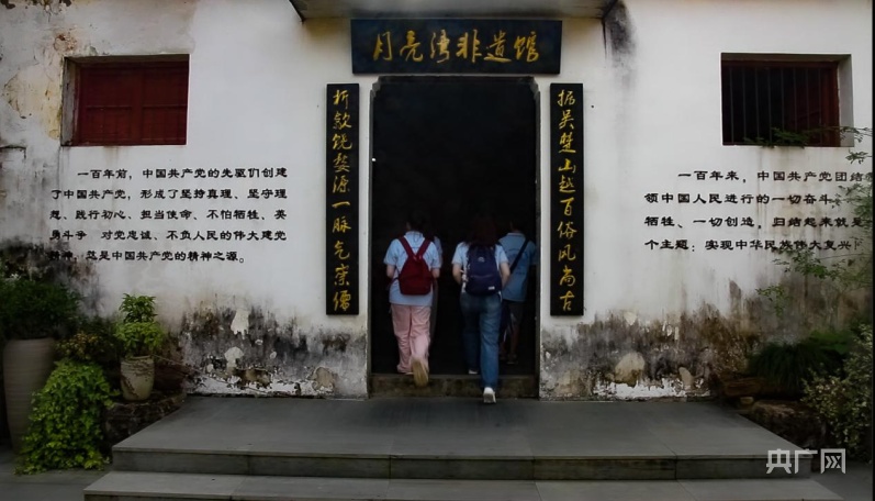 江西婺源非遗之光照亮乡村振兴之路(图1)