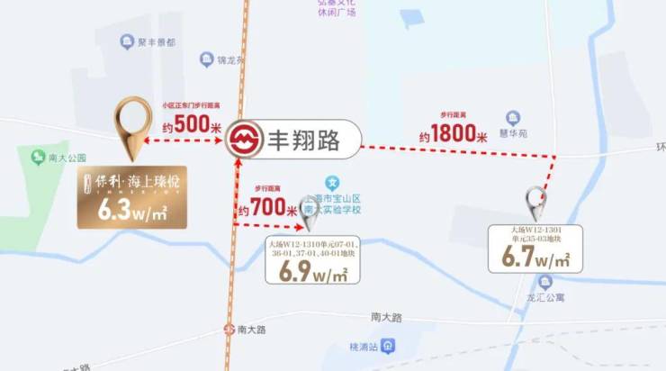 九游体育：保利海上瑧悦(2024年宝山海上瑧悦)首页网站-楼盘详情-户型配套(图33)