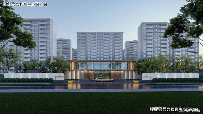奉贤中国铁建熙语售楼处发布：中国铁建熙语预约通道(图4)