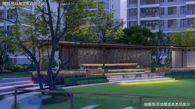 奉贤中国铁建熙语售楼处发布：中国铁建熙语预约通道(图15)