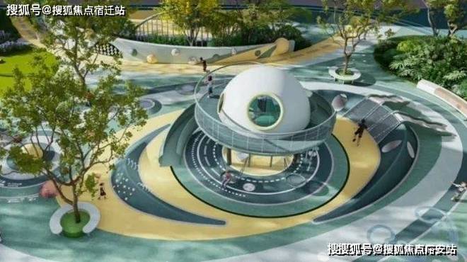 奉贤中国铁建熙语售楼处发布：中国铁建熙语预约通道(图17)
