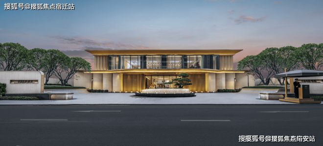 奉贤中国铁建熙语售楼处发布：中国铁建熙语预约通道(图3)