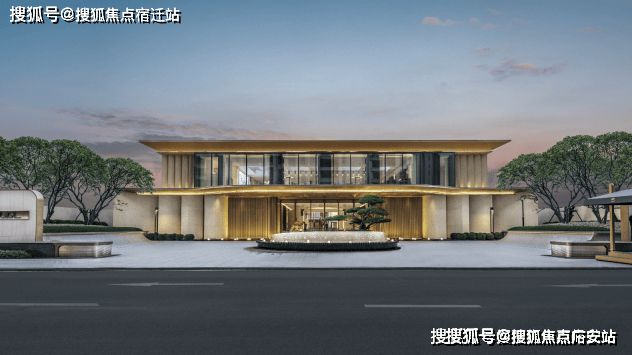 奉贤中国铁建熙语售楼处发布：中国铁建熙语预约通道(图13)
