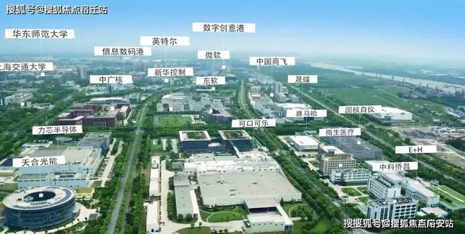 奉贤中国铁建熙语售楼处发布：中国铁建熙语预约通道(图20)