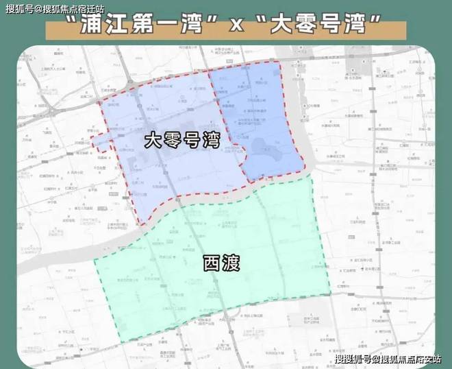 奉贤中国铁建熙语售楼处发布：中国铁建熙语预约通道(图18)