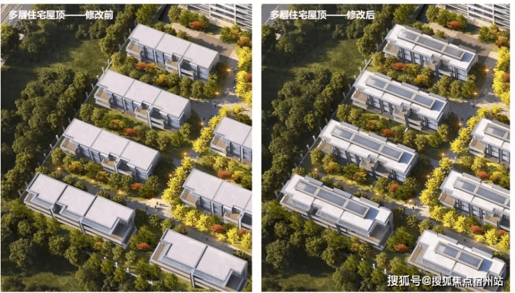 九游体育网站：嘉兴城南紫城峰睿里售楼处24小时电话(图10)