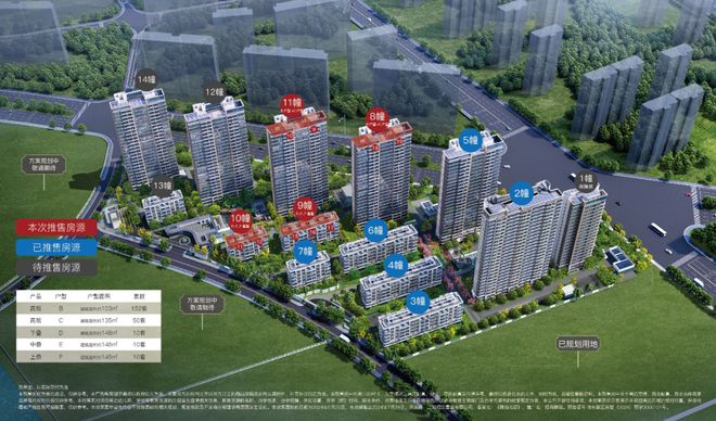 浦东招商臻境(2024)上海招商臻境百科-配套-楼盘地址(图22)