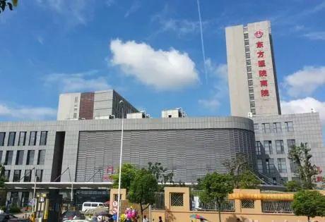 浦东招商臻境(2024)上海招商臻境百科-配套-楼盘地址(图25)