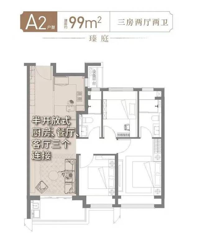 九游体育网站：『保利海上瑧悦』2024网站-南大海上瑧悦祥情-上海房天下(图7)