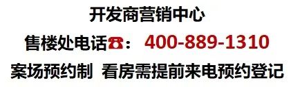 九游体育网站：『保利海上瑧悦』2024网站-南大海上瑧悦祥情-上海房天下(图1)