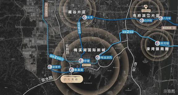 九游体育：长沙招商蛇口天青府首页网站招商天青府营销中心房价户型详情(图1)