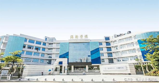 九游体育：中铁能建阅臻府(售楼处)网站宝安中铁阅臻府地址_价格_户型(图9)
