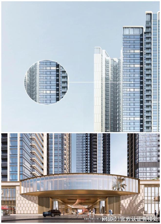 九游体育：中铁能建阅臻府(售楼处)网站宝安中铁阅臻府地址_价格_户型(图12)