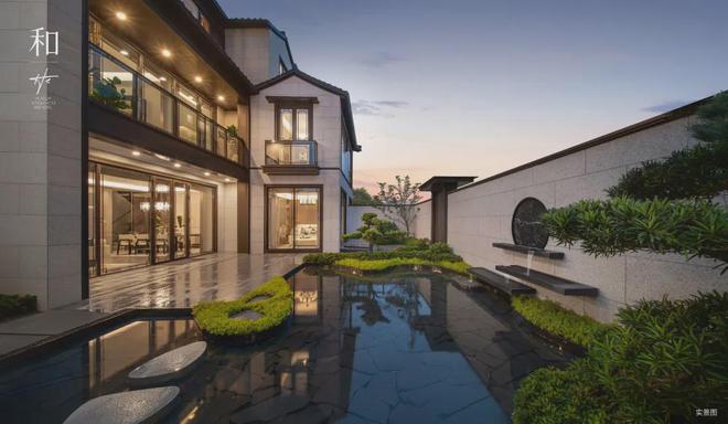 大丽和和中心(大丽和和中心2024年)网站-楼盘详情-户型配套(图6)