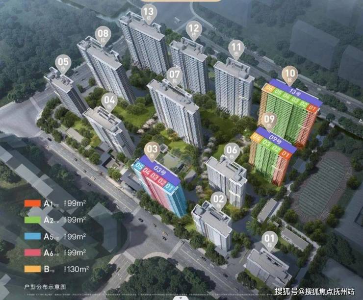 保利海上瑧悦(宝山海上瑧悦)售楼处首页网站丨房价_户型图_地址_楼盘详情(图5)