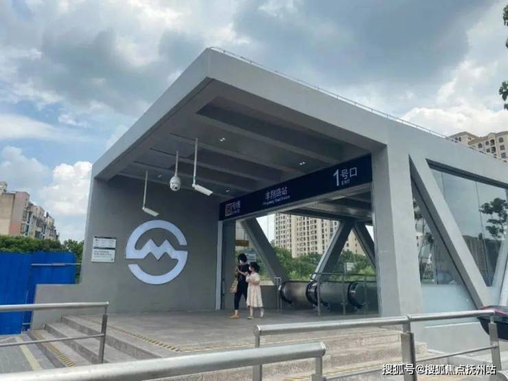 保利海上瑧悦(宝山海上瑧悦)售楼处首页网站丨房价_户型图_地址_楼盘详情(图43)