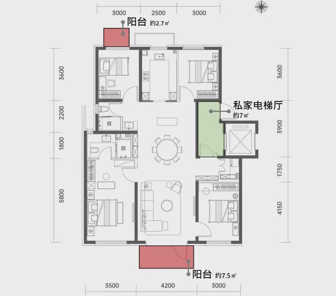 北京城建·玺院售楼处电话宸知筑二期-玺院售楼处南北双空中花园(图9)