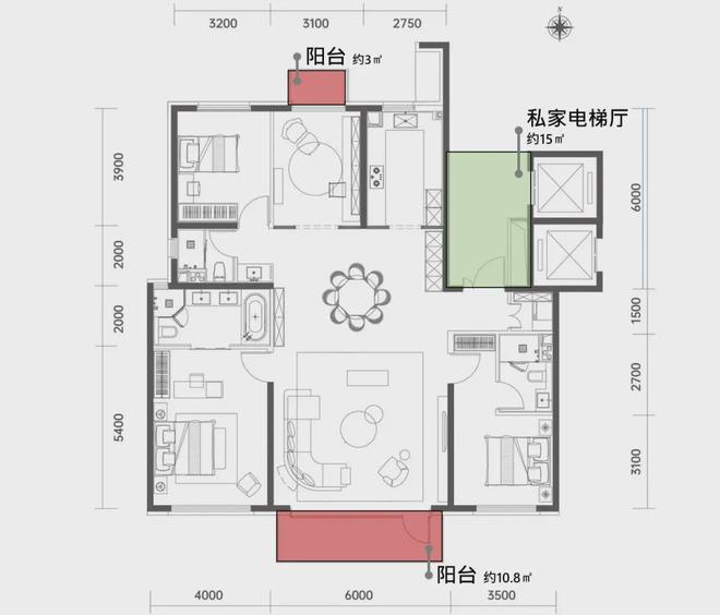 北京城建·玺院售楼处电话宸知筑二期-玺院售楼处南北双空中花园(图12)
