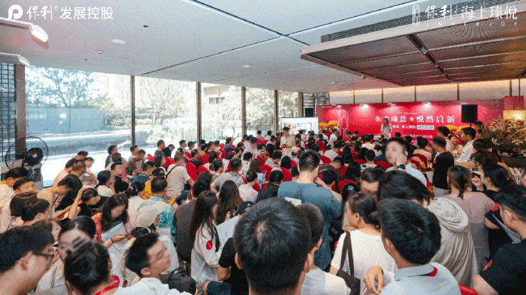 保利海上瑧悦首页网站-保利海上瑧悦2024年最新价格户型-生活配套-楼盘地址(图1)