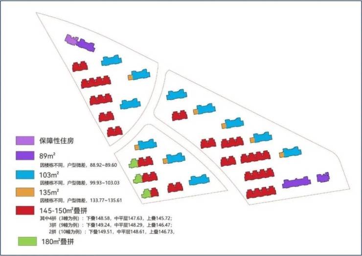 三林招商臻境(招商臻境)2024首页网站丨楼盘详情户型配套(图5)