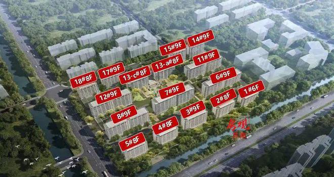 2024首页→翡丽甲第售楼处电话→紫金翡丽甲第楼盘百科详情！(图1)