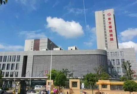 招商臻境预约通道丨浦东区招商臻境售楼处丨楼盘详情(图23)