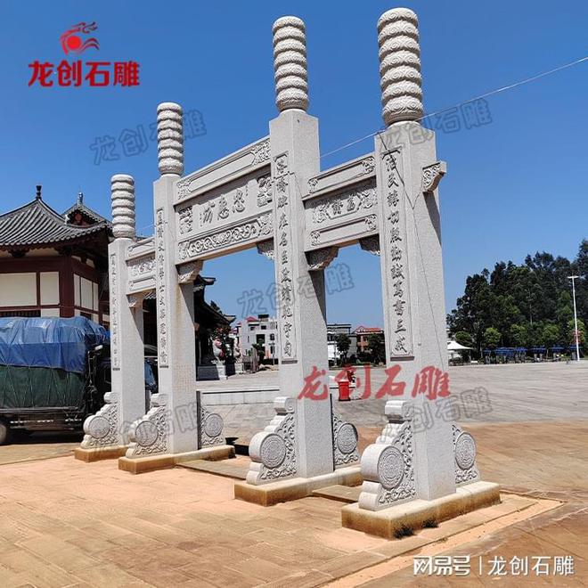 九游体育：农村一般选什么门楼牌坊及高度建议(图3)