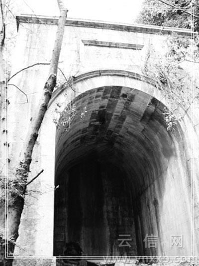 九游体育：云南王龙云岳父母墓遭破损具王陵气势(图)(图1)