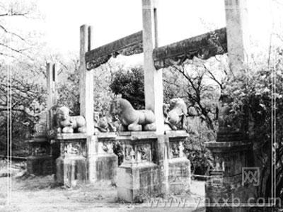 九游体育：云南王龙云岳父母墓遭破损具王陵气势(图)(图2)